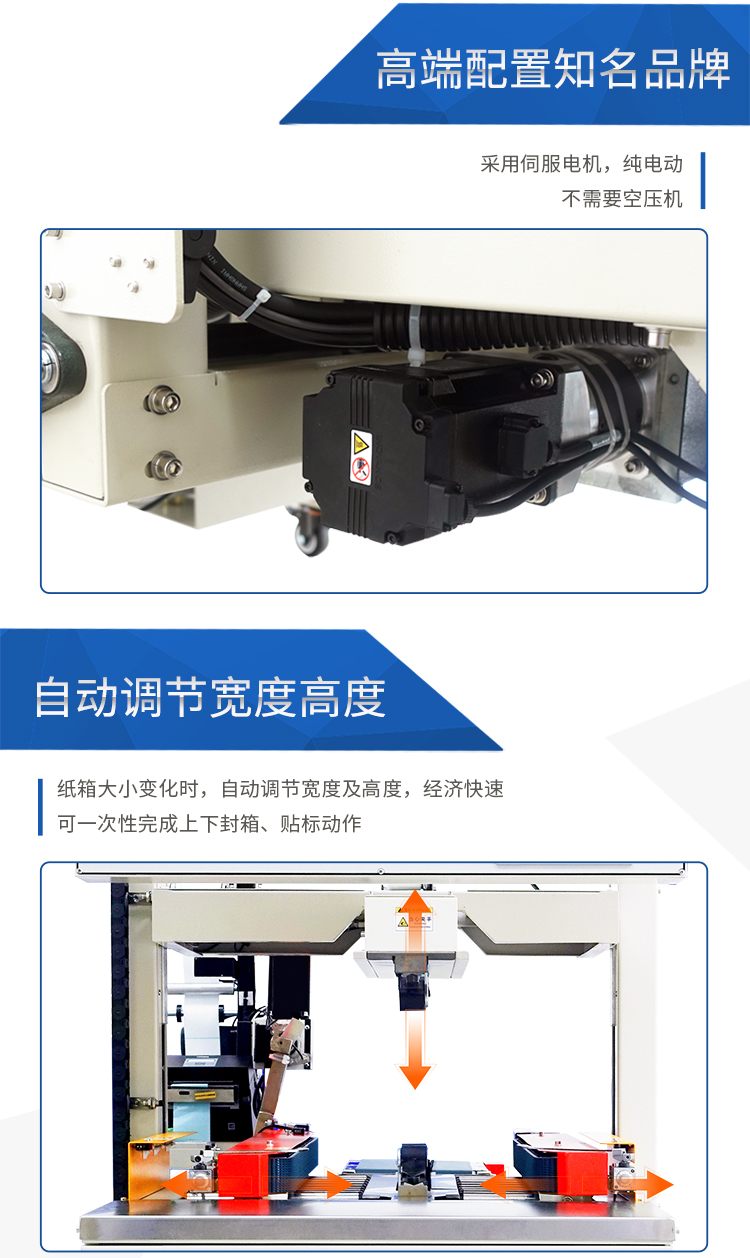 DQFXC3035CA_05.jpg